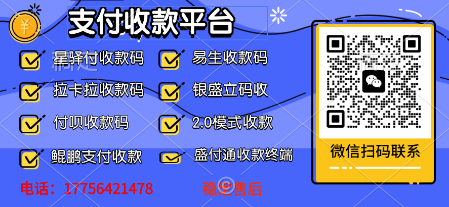 微信图片_20200918104624.png